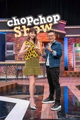 中国好声音综艺海报